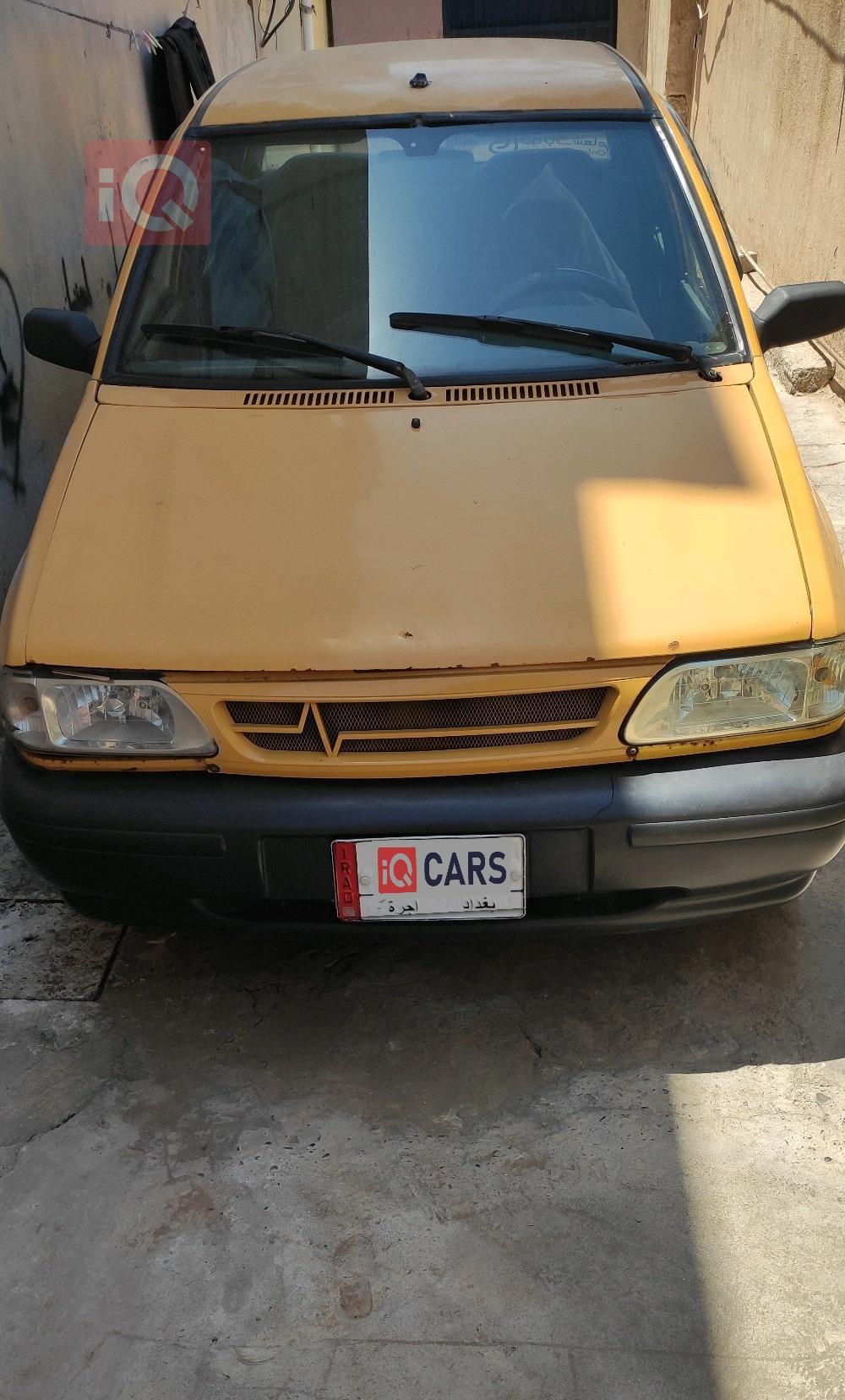 سايبا 131